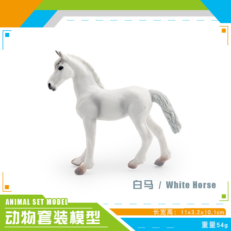 SKU03-PL127-2392 Cheval Blanc 54g