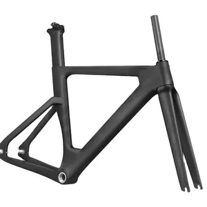 碳纤维轨道自行车车架碳固定齿轮架套装49/51/54/57厘米碳轨道车架出售