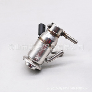 Hong Le <b>Sensors</b> Pressure <b>Sensor</b> A2C15419600 <b>For</b> <b>Car</b> Diesel Injector DEF Replacement - Product Image 5