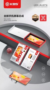 Écran LCD du téléphone 40i chaud, affichage, haute résolution expédié en Jordanie - Product Image 3