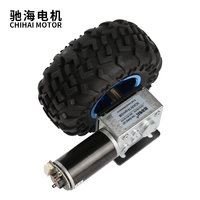 Roda Mecanum Logam ChiHai Motor CHW-4058-3162ABHL dengan Motor Encoder 12v untuk Robot DIY Mobil RC Mainan STEAM