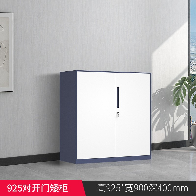 Mueble bajo con puerta francesa (925 mm de alto)