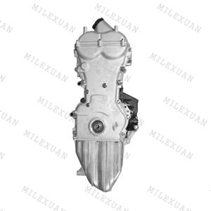 Pièce moteur 1.5L SFG16C Bloc moteur long pour Dongfeng <span class=keywords><strong>Sokon</strong></span> <span class=keywords><strong>DFSK</strong></span> Xiaokang SFG16C Ensemble moteur - Product Image 5