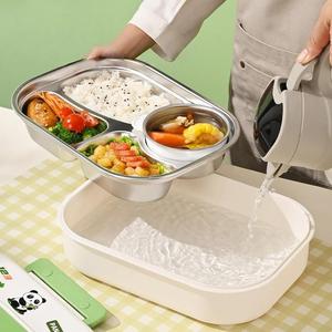 Lonchera Bento de Acero Inoxidable de 1500 ml con <span class=keywords><strong>4</strong></span> Compartimentos y Bolsa, Lonchera Bento con Compartimento para Sopa - Product Image 6