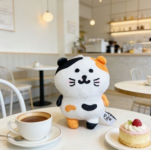 Nueva Llegada: Mini Figuras <span class=keywords><strong>de</strong></span> Peluche Usagi Chiikawa, Llavero <span class=keywords><strong>de</strong></span> Peluche <span class=keywords><strong>de</strong></span> Anime Lindo, Colgante <span class=keywords><strong>de</strong></span> Oso <span class=keywords><strong>de</strong></span> Peluche, Juguete <span class=keywords><strong>de</strong></span> Peluche Barato - Product Image 4