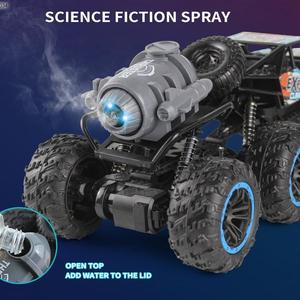 <span class=keywords><strong>รถ</strong></span>ของเล่นสำหรับเด็กผู้ชายรถบังคับวิทยุออฟโรดใช้แบตเตอรี่2.4กิกะเฮิร์ตซ์<span class=keywords><strong>รถ</strong></span>วิบากบังคับวิทยุข้ามประเทศ - Product Image 2