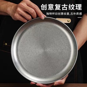 Stainless Steel Barbecue Plate Round Commercial Use Party Steak Plate Solid Color Dishware - Product Image 1