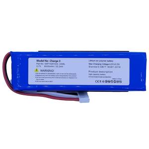 แบตเตอรี่ลิเธียมไอออนแบบกำหนดเองได้ ความจุ 6000mAh รุ่น GSP1029102A JML330SL สำหรับลำโพงบลูทูธ <span class=keywords><strong>JBL</strong></span> <span class=keywords><strong>Charge</strong></span> 3 - Product Image 3