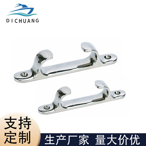 อุปกรณ์ยึดเรือแฟร์ลีดทำจากสเตนเลสชิ้นส่วนสำหรับจอดเรือ - Product Image 2