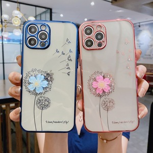 Funda de cristal de diamante para <span class=keywords><strong>iphone</strong></span>, funda de pc con pintura de diamante para <span class=keywords><strong>iphone</strong></span> xs max xr 11 12 pro <span class=keywords><strong>13</strong></span> pro max - Product Image 1