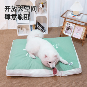 Lit pour chien Chongdongyuan, rectangulaire, bleu nuage, amovible, lavable, en fibre de polyester, grand lit pour animaux de compagnie - Product Image 2