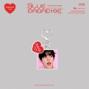 KPOP ZEROBASEONE 2025 nouveau porte-clés Album bleu <span class=keywords><strong>paradis</strong></span> sac breloque porte-clés nouveau porte-clés ZhangHao Ricky Yujin Hanbin ZB1 Fans cadeau - Product Image 6