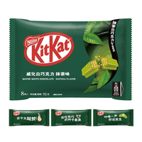 Chocolates Exóticos Clásicos con Oblea Blanca y Sabor a Avellana/Fresa, 120g