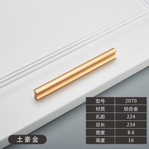Modern Nordic Minimalist Pull Handle Aluminum Alloy One-Meter-Long <b>Black</b> Gold for Cabinet Wardrobe Drawer Bathroom Dresser - Product Image 6