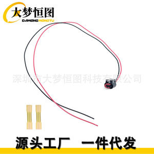 Arnés de cableado del sensor de velocidad de rueda 19149296, 300 mm, aislamiento de PVC, 12 V, para BMW, Chevrolet, Infiniti, Mercedes Benz - Product Image 4