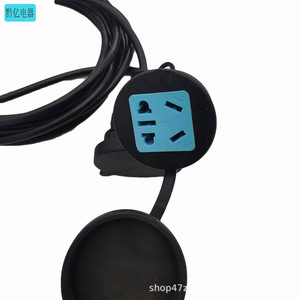 1 IP65 - Product Image 4