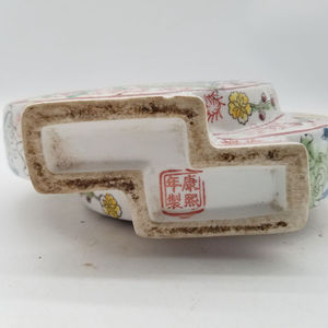 Qualité pas cher <span class=keywords><strong>prix</strong></span> Kangxi année <span class=keywords><strong>aiguière</strong></span> ameublement rétro famille rose ornements vase en porcelaine antique pour collection antique - Product Image 6