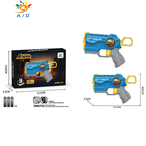 Ajb mềm mại và đàn hồi Đồ chơi điện tử nhựa Bullet Gun đồ chơi cho trẻ em Trò chơi bắn súng - Product Image 2