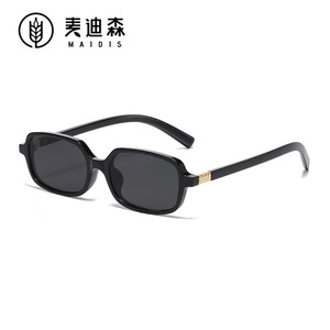 Maidis Square <b>Small</b> <b>Frame</b> <b>Sunglasses</b> Blue Lens UV400 Unisex Fashionable Outfits Party Casual Wear - Product Image 5
