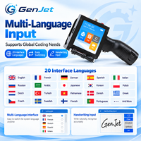 Imprimante jet d'encre portable 600 DPI avec écran tactile 12,7 mm pour codage de date, lot, QR, code-barres et logo sur carton, plastique, métal, bois