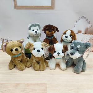 Huggable bébé chien en peluche Super doux Chihuahua Husky poupée avec remplissage en coton PP et doublure en maille nouveau-né couette et cadeau - Product Image 1