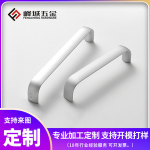 Manija de Puerta de Gabinete en Forma de L de Metal Mate, Aleación de Aluminio, Diseño Minimalista, Manija para Cajón, Puerta y Ventana, Fácil Instalación - Product Image 5