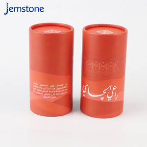 Taille personnalisée logo imprimé boîte cylindrique en carton imprimé personnalisé emballage de tube de papier - Product Image 6