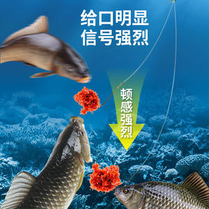 เบ็ดตกปลาคาร์พน้ำจืดแบบก้านสั้น ยี่ห้อ Giant Fin King แบบสองตะขอ ป้องกันการพันกัน น้ำหนักเบา มีเงี่ยง - Product Image 1