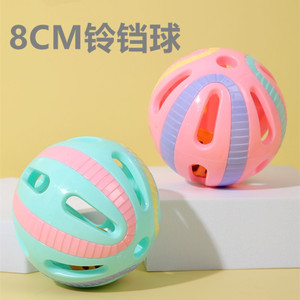 Pelota con sonido para gatos, 8 cm, de plástico, a rayas, juguete sonoro para mascotas - Product Image 1
