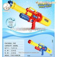 Pistolet à eau gonflable d'extérieur pour adultes et enfants, en plastique, grande capacité 600 ml, vente en gros