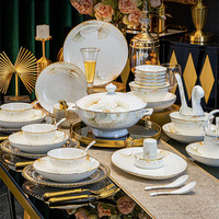 Service de table en porcelaine fine de style nordique européen avec bordure dorée, motif paysager, luxe pour la maison et la restauration, sans danger pour les aliments