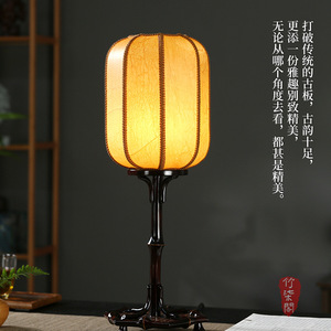 Chinese Style <b>Bamboo</b> <b>Table</b> Lamp E27 Led Remote Control Zen Tea Room Lamp With Wooden Base For Indoor Decoration - Product Image 2