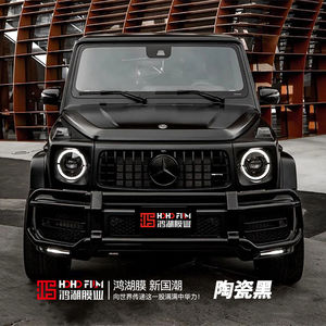 Matte Ceramic Black Color <strong>Vinyl</strong> Wrap Car Decoration Sticker Decal Bubble Free <strong>Air</strong> <strong>Release</strong> - Product Image 1