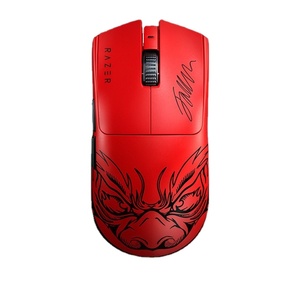 Ratón Inalámbrico para Juegos Razer Viper V3 Professional, Edición Forge y Sentinel, Compatible con PC - Product Image 1