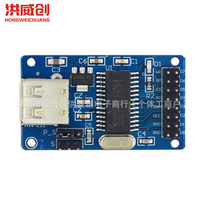 Módulo de unidad flash USB Hongweichuang Ch376 para almacenamiento de datos de microordenador de un solo chip 51 con comunicación por interfaz USB - Product Image 1