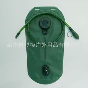 Poche à eau pliable Dengji Outdoor TPU 3L pour la randonnée, le cyclisme, sac à eau potable portable - Product Image 1