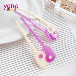 Gaya Cina Yin Yang Asetat Rambut Garpu Cocok Rambut Bun Dekorasi Pin Rambut untuk Wanita - Product Image 2