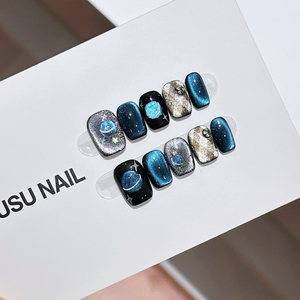 Lámina de armadura sintética reciclable con purpurina metálica, diseño de ojo de gato, estrella, planeta, negro y azul, de forma cuadrada corta, para uso en manos, estilo 'Mail', para la tendencia nocturna de boutique - Product Image 1