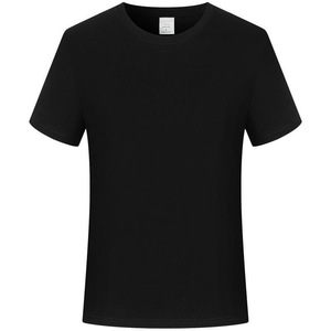 Camiseta Promocional Negra de Algodón 260g, Color Sólido, Tejido Grueso, Ropa Casual - Product Image 1