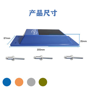 iLinkCon Rastreador GPS Solar 205x67x35mm IP66 Impermeable para Rastreo de Contenedores - Product Image 5