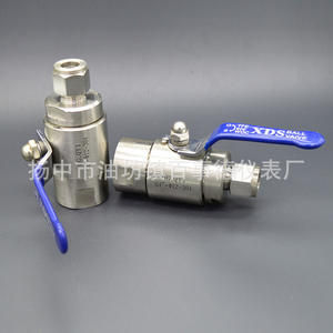 Válvula de Bola de Acero Inoxidable de Alta Presión con Rosca Interna QY-1-64P para Maquinaria Industrial - Product Image 2