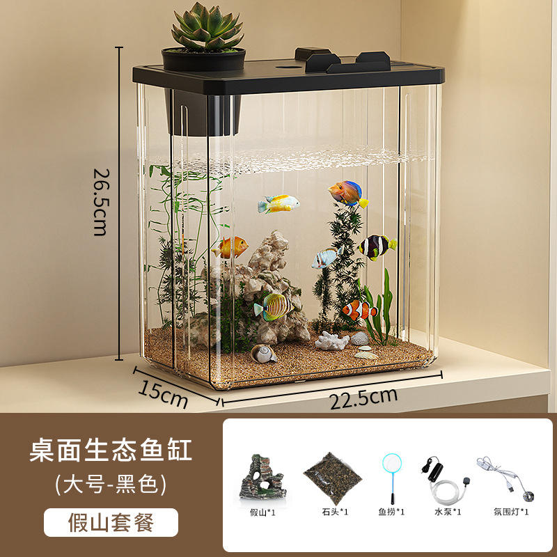 ตู้ปลาตั้งโต๊ะขนาดใหญ่สีดำ พร้อมชุดจัดสวนหิน