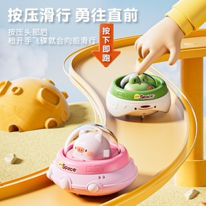 Juguetes de Fricción, Juguetes de Construcción, Camión Portacoches con Miniatura de Auto de Metal Fundido a Presión a Escala 1:64, Juguetes para Niños y Niñas - Product Image 1