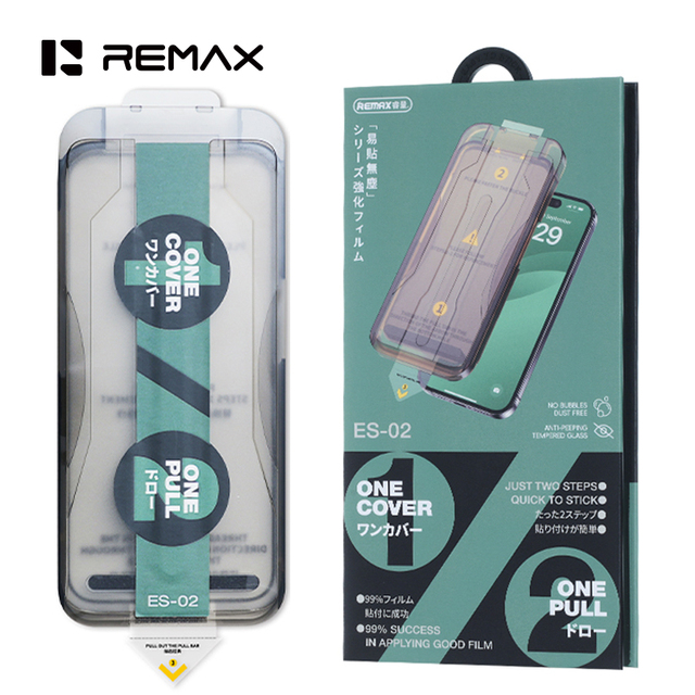 REMAX ES-02 Privacy 9H Tempered Glass Anti-Peeping Screen Protector for iPhone 18-11 Series Easy Dust-Free Installation Film