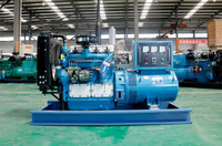 Groupe électrogène diesel silencieux monophasé BRH 500 kVA (500 kW, 500 kVA, 500 kWh) pour centrale électrique - Prix