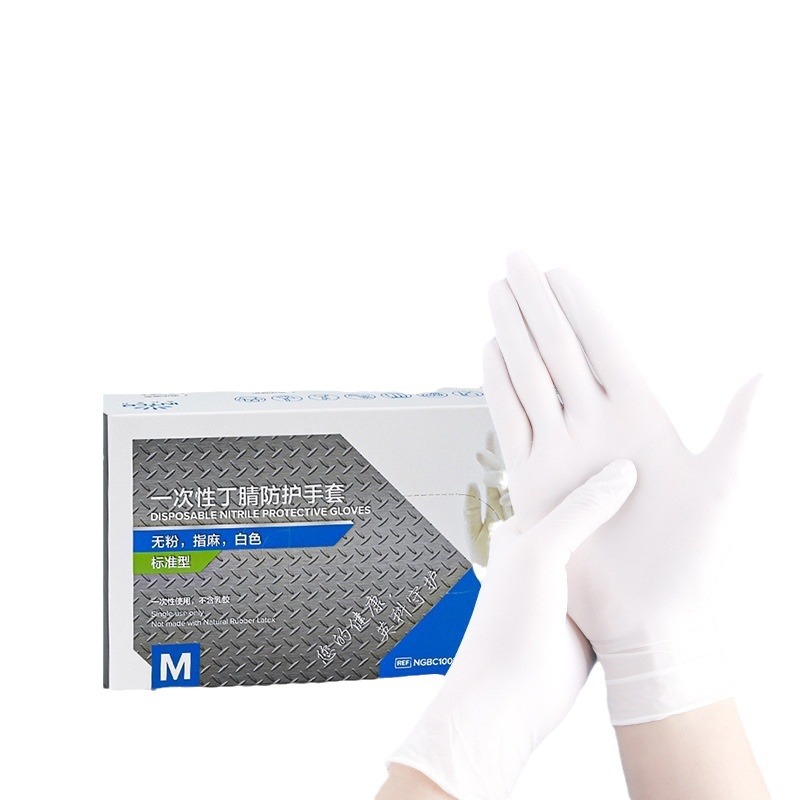 Gants en nitrile blancs de type standard, 100 pièces par boîte