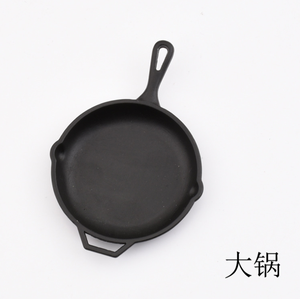 Porte-clés créatif en métal pour hommes et femmes, accessoire de voiture, jeu navire de survie, petits cadeaux, vente en gros - Product Image 3