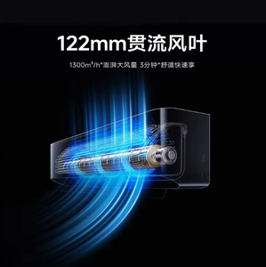 Mijia Pro 2HP 17000BTU Inverter AC <b>Super</b> Level1 Class A R32 Max765CFM Smart WiFi Wall Split Air Conditioner - Product Image 5