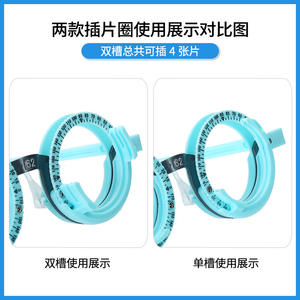 Anillo de inserción flexible de poliuretano Keyou para monturas de prueba de optometría, piezas de repuesto para gafas, soporte de color sólido - Product Image 4