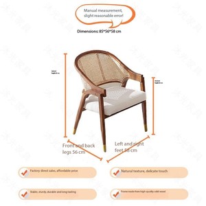<span class=keywords><strong>Chaise</strong></span> de salle à manger moderne avec cadre en lin et accoudoirs en rotin tressé, dossier incurvé et pieds en noyer, imperméable pour la maison, les hôtels, les villas - Product Image 6